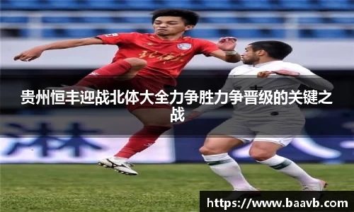 星空·综合体育中国官网