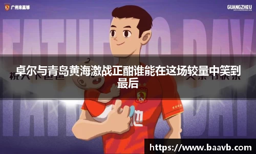 星空·综合体育中国官网