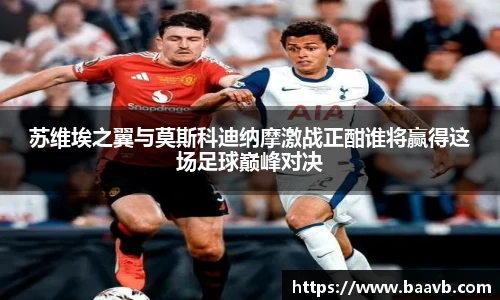 星空·综合体育官方网站