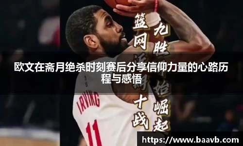 星空·综合体育官方网站