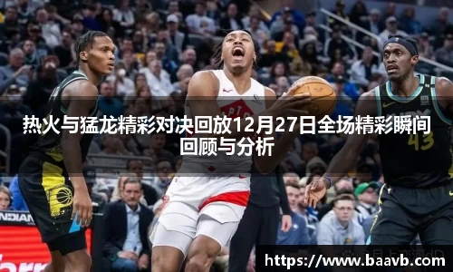 星空·综合体育官方网站