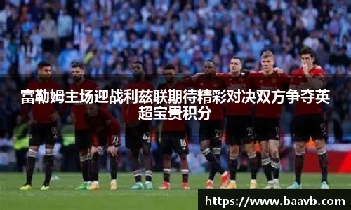 星空·综合体育官方网站