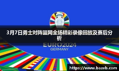 星空·综合体育官网