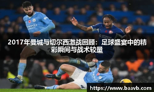 星空·综合体育官网