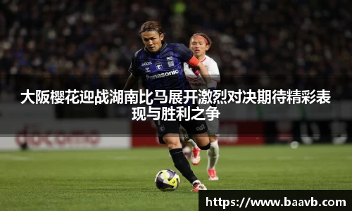 星空·综合体育官网