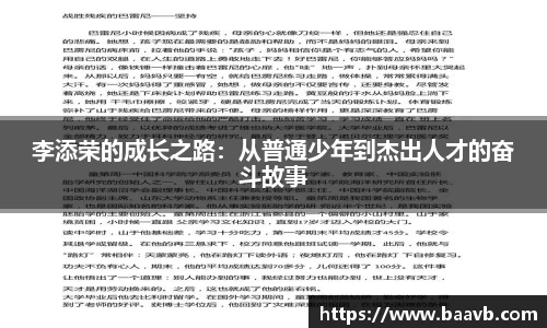 星空·综合体育官方网站