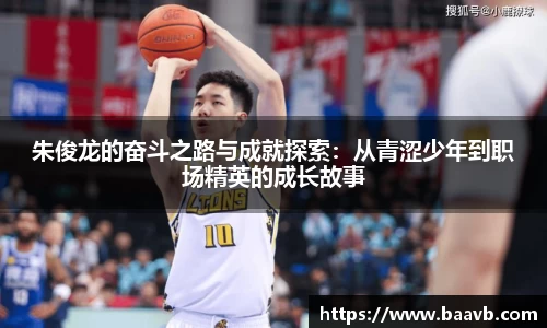 星空·综合体育