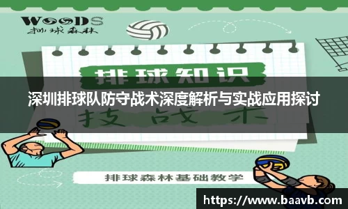 星空·综合体育官方网站