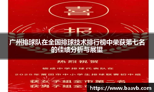 星空·综合体育中国官网