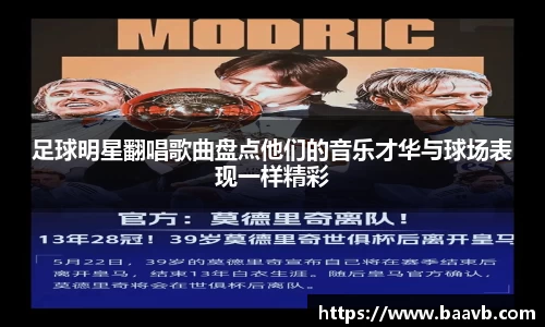 星空·综合体育中国官网