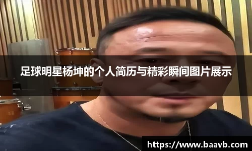 星空·综合体育官方网站