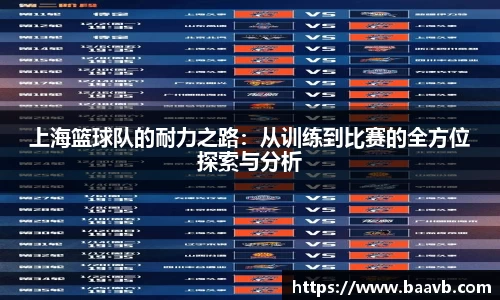 星空·综合体育官网