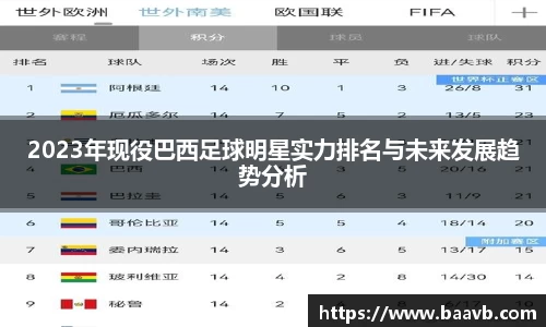 星空·综合体育中国官网