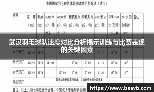 星空·综合体育官网