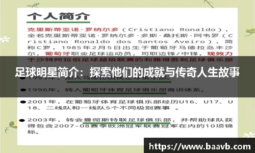 星空·综合体育官方网站