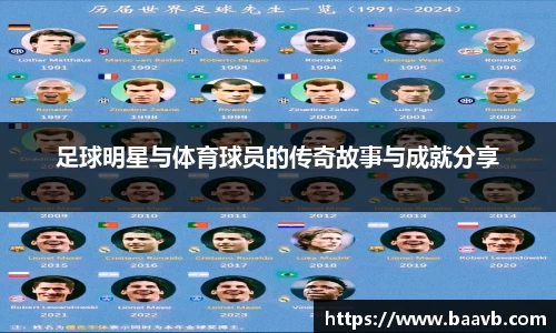 星空·综合体育中国官网