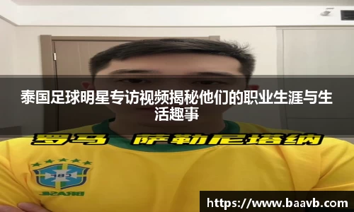 星空·综合体育官方网站