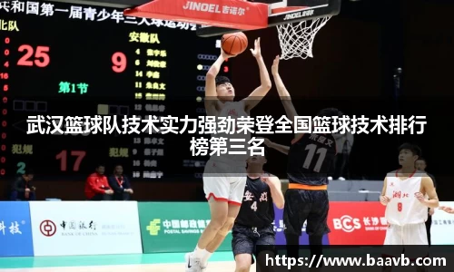 星空·综合体育中国官网