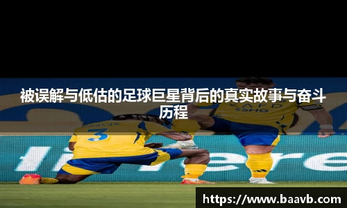 星空·综合体育中国官网