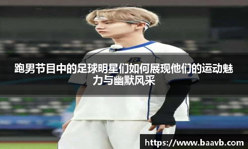 星空·综合体育中国官网