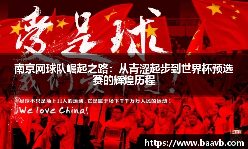 星空·综合体育官方网站