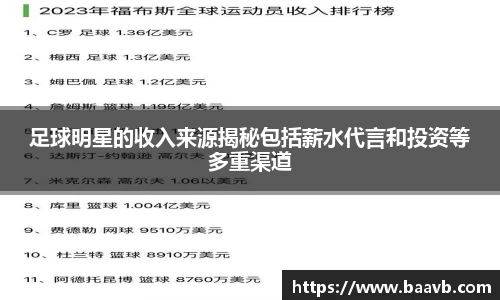 星空·综合体育官网