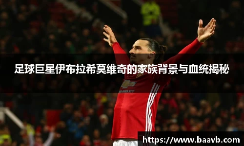 星空·综合体育官网