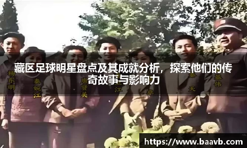 星空·综合体育