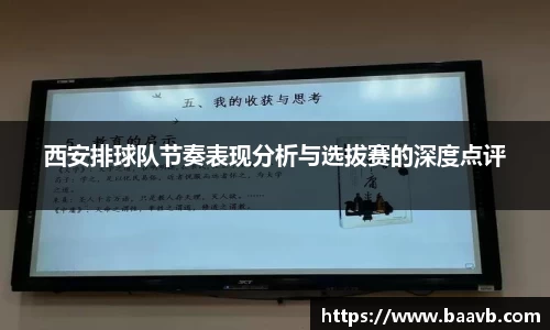 星空·综合体育官方网站