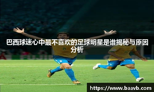 星空·综合体育官方网站