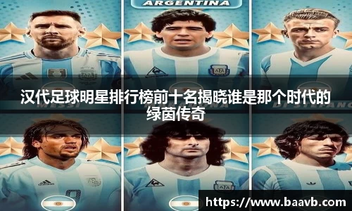 星空·综合体育中国官网