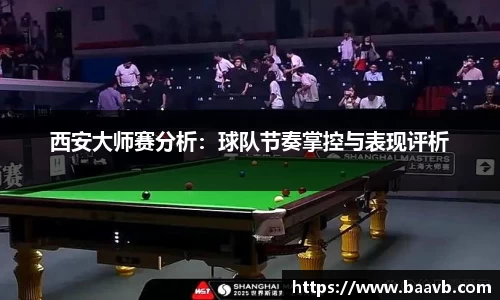 星空·综合体育