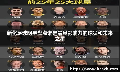 星空·综合体育官网