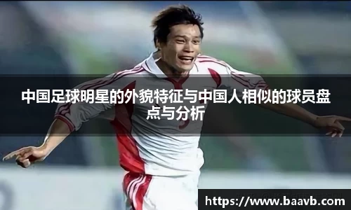 星空·综合体育官网