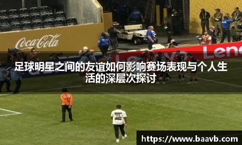 星空·综合体育