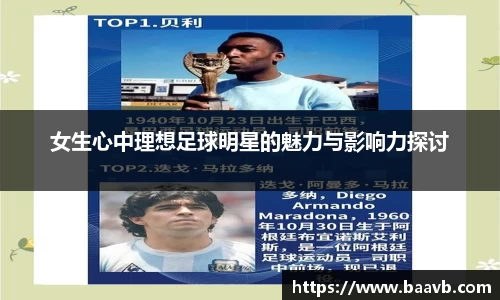 星空·综合体育中国官网