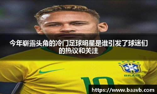 星空·综合体育官方网站