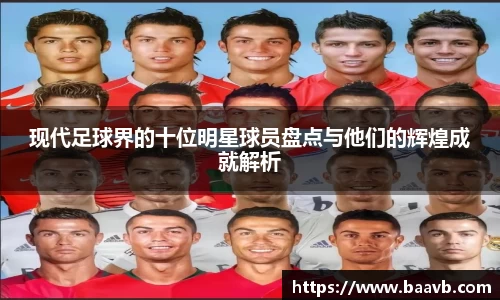 星空·综合体育官方网站