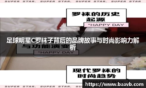 星空·综合体育官方网站