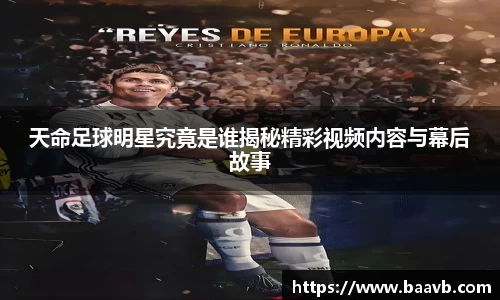 星空·综合体育官网